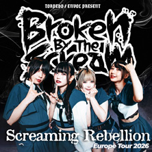 Broken By The Scream
