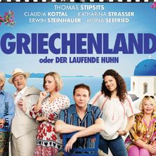 SOMMERKINO Film GRIECHENLAND