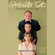 G&rsquo;mischter Satz