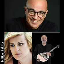 Nikos Kritikos, Liza Andreou und Nikos Stavropoulos- Griechischer Sommerausklang