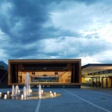 Veranstaltungszentrum FoRum